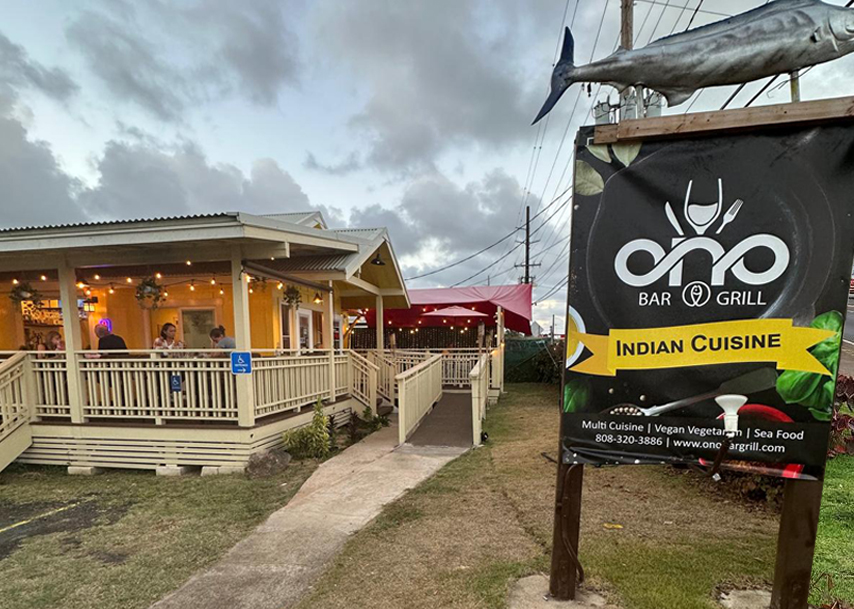 Ono Bar & Grill